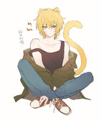 Rule 34 | absurdres, animal ears, black shirt, cat ears, cat tail, collarbone, denim, full body, highres, looking at viewer, messy hair, nocolour, shirt, shoes, short hair, simple background, slow damage, sneakers, solo, tail, towa (slow damage), white background, yellow eyes