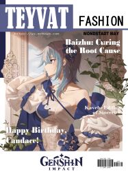 Rule 34 | 1girl, absurdres, baiyinzhideng, barcode, bare shoulders, blue flower, blue hair, breasts, closed mouth, collarbone, copyright name, cover, drawing (object), dress, earrings, english text, eula (genshin impact), fake magazine cover, floral print, flower, flower ornament, frilled sleeves, frills, from side, genshin impact, hair flower, hair ornament, hand on own face, hand up, highres, jewelry, magazine cover, medium breasts, medium hair, outside border, picture frame, plant, purple eyes, rose, short sleeves, sidelocks, solo, strapless, strapless dress, two-tone dress, upper body, watermark, web address, white dress, white flower, white rose