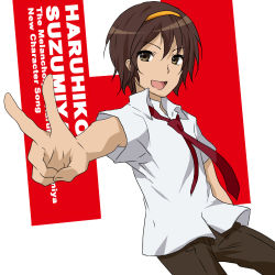 Rule 34 | 1boy, :d, album cover, brown eyes, brown hair, brown pants, character name, commentary request, cover, genderswap, genderswap (ftm), h, hairband, kita high school uniform, looking at viewer, lowres, male focus, natsuno, necktie, open mouth, pants, red necktie, school uniform, shirt, short hair, short sleeves, smile, solo, suzumiya haruhi no yuuutsu, suzumiya haruhiko, v, white shirt, yellow hairband