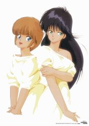 Rule 34 | 1980s (style), 2girls, ayukawa madoka, black hair, blue eyes, copyright name, grabbing own arm, green eyes, highres, hiyama hikaru, kimagure orange road, long hair, looking at viewer, matsumoto izumi, mole, mole under eye, multiple girls, non-web source, off shoulder, official art, oldschool, open mouth, orange hair, own hands together, retro artstyle, scan, short hair, simple background, sleeves past elbows, smile, v arms, white background