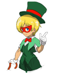 Rule 34 | androgynous, aq interactive, arcana heart, arcana heart 2, atlus, blonde hair, cane, child, dorothy albright, examu, gender request, hat, magician, mask, reverse trap, tagme, top hat, yamamiya hiroshi