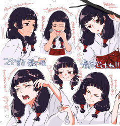 Rule 34 | 1girl, absurdres, aged down, black hair, branch, brown eyes, collage, commentary request, head only, highres, iori utahime, japanese clothes, jujutsu kaisen, long hair, looking at viewer, looking to the side, miko, smile, sparkle, toto cucu0, translation request, upper body