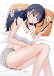 Rule 34 | 1girl, absurdres, arm under breasts, ass, bare arms, bare shoulders, bed sheet, blue hair, boku no kokoro no yabai yatsu, breasts, brown eyes, cellphone, cleavage, collarbone, cropped shirt, dark blue hair, feet out of frame, from above, grey shorts, highres, holding, holding phone, large breasts, long hair, looking at phone, lying, on back, parted lips, phone, pillow, sacra (sacrabokuyaba), shirt, shorts, solo, speech bubble, strap slip, thighs, translated, white shirt, yamada anna