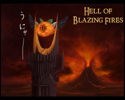 Rule 34 | alteigramme, black wings, english text, eye of sauron, female focus, fire, hell, tolkien&#039;s legendarium, middle earth, mordor, no humans, outdoors, parody, reiuji utsuho, sauron, the lord of the rings, touhou, tower, unyu, volcano, wings