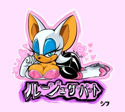Rule 34 | 1girl, blue eyes, boots, breasts, cleavage, eyeshadow, high heel boots, high heels, highres, looking at viewer, makeup, rouge the bat, sif, sonic (series), translated