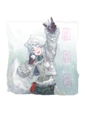 Rule 34 | arknights, brown gloves, commentary, fox boy, fox tail, gloves, grey pants, grey shirt, highres, holding snowflake, hood, hooded jacket, jacket, looking at object, one eye closed, open mouth, pants, pipidan, qanipalaat (arknights), red eyes, shirt, smile, snowflakes, symbol-only commentary, tail, white background, white hair, white jacket