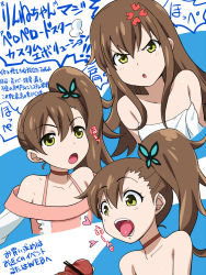 Rule 34 | 1girl, alternate hairstyle, bare shoulders, brown hair, butterfly hair ornament, censored, chousoku henkei gyrozetter, hair down, hair ornament, hairu, heart, hetero, inaba rinne, multiple views, neart, penis, pointless censoring, side ponytail, translation request, yellow eyes