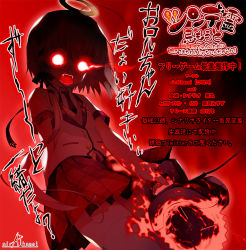 Rule 34 | 1girl, ahoge, asymmetrical hair, bad id, bad pixiv id, blood, blood on hands, blood splatter, blush, circular saw, collared shirt, copyright request, fangs, fingernails, glowing, glowing eyes, hair between eyes, hair ribbon, halftone, halftone background, halo, highres, holding, long hair, looking at viewer, necktie, open mouth, plaid, plaid skirt, pleated skirt, power tool, purple necktie, red background, red ribbon, red skirt, ribbon, satsuki misuzu, saw, school uniform, shirt, short sleeves, silver hair, skirt, solo, thighhighs, translation request, very long hair, vest, white background, white shirt, white thighhighs, white vest, yandere