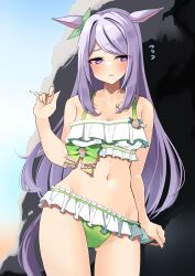 Rule 34 | 1girl, animal ears, bare arms, bare shoulders, bikini, blue sky, blush, bow, commentary request, cowboy shot, green bow, hand up, highres, horse ears, komb, long hair, looking at viewer, mejiro mcqueen (ripple fairlady) (umamusume), mejiro mcqueen (umamusume), navel, parted lips, purple eyes, purple hair, sky, solo, standing, stomach, swimsuit, thighs, umamusume, very long hair, white bikini