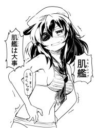 Rule 34 | 10s, 1girl, between breasts, bikini, blush, breasts, eyepatch, greyscale, hat, kantai collection, kiso (kancolle), monochrome, open mouth, simple background, solo, swimsuit, translation request, trembling, watarai keiji, white background