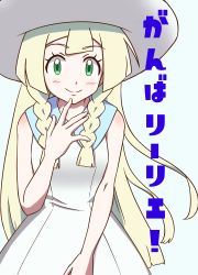 Rule 34 | 1girl, 563541, absurdres, blonde hair, blunt bangs, blush, body blush, braid, closed mouth, collared dress, commentary request, creatures (company), dress, eyelashes, game freak, green eyes, hand up, hat, highres, lillie (pokemon), long hair, looking at viewer, nintendo, pokemon, pokemon sm, sleeveless, sleeveless dress, smile, solo, sun hat, sundress, translation request, twin braids, white background, white dress, white hat