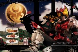 Rule 34 | 1boy, armor, black bodysuit, bodysuit, candy, castle doran, chain, chainmail, commentary, cookie, crossed legs, cup, cupcake, dragon, drinking glass, english commentary, food, full moon, gloves, grape juice, halloween, happy halloween, highres, juice, kamen rider, kamen rider kiva, kamen rider kiva (series), kivat-bat iii, lollipop, mixed-language commentary, moon, ni celery pk, night, night sky, plant, red armor, red eyes, red gloves, rose bush, shadow, sitting, sky, twitter username, wine glass, yellow eyes