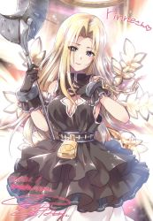 Rule 34 | 1girl, angel, bare arms, black dress, blonde hair, breasts, dated, dress, gloves, grey eyes, halo, iseria queen, jewelry, kuroi mimei, long hair, looking at viewer, medium breasts, signature, sleeveless, solo, star ocean, star ocean the second story, wings