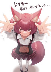 Rule 34 | 1girl, animal ear fluff, animal ears, arknights, commentary request, crop top, dress shirt, fox ears, fox girl, fox tail, highres, long sleeves, looking at viewer, looking up, meth (emethmeth), navel, open mouth, panties, pink tail, purple panties, see-through, shamare (arknights), shirt, simple background, solo, tail, translation request, underwear, white background, white shirt