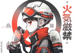 Rule 34 | 1boy, child, close-up, closed mouth, commentary, firefighter jacket, goggles, helmet, highres, hisame mon, jacket, looking at viewer, male focus, multicolored hair, original, red eyes, simple background, solo, solo focus, streaked hair, tagme, white background