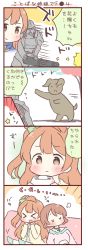 Rule 34 | &gt; &lt;, 10s, 4koma, :&lt;, armor, bow, brown eyes, brown hair, censored, censored text, closed eyes, comic, controller, deathclaw, fallout (series), fallout 4, flying sweatdrops, game controller, hair bow, koizumi hanayo, long hair, love live!, love live! school idol project, minami kotori, one side up, power armor, saku usako (rabbit), short hair, translation request, x x