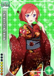 Rule 34 | 10s, 1girl, :d, alternate hairstyle, card (medium), character name, dress, floral print, furisode, green background, twirling hair, hair up, japanese clothes, kimono, love live!, love live! school idol festival, love live! school idol project, nishikino maki, obi, official art, open mouth, print dress, print kimono, purple eyes, red hair, sash, smile, solo, striped