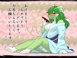 Rule 34 | 1girl, animal ear fluff, animal ears, animal feet, arm at side, text background, bad id, bad pixiv id, bare shoulders, barefoot, blue kimono, blush, body fur, breasts, cleavage, cup, feet, female focus, from side, full body, furry, furry female, green fur, green hair, hair between eyes, half-closed eyes, hand up, happy, highres, holding, holding cup, japanese clothes, japanese text, kame (3t), kimono, legs, letterboxed, long hair, long sleeves, looking at viewer, medium breasts, nose blush, obi, off shoulder, open mouth, original, pink background, red eyes, sakazuki, sash, sidelocks, sitting, smile, snout, solo, tail, talking, toes up, translation request, two-tone fur, white fur, wide sleeves