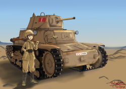 Rule 34 | 1girl, absurdres, artist request, black eyes, brown hair, caterpillar tracks, commentary request, day, desert, gun, hat, highres, m13/40, military, military hat, military uniform, military vehicle, motor vehicle, open mouth, original, rifle, short hair, sky, soldier, tank, traditional media, uniform, weapon, world war ii