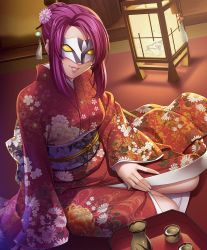 Rule 34 | 1girl, alcohol, breasts, game cg, japanese clothes, kagami hirotaka, kimono, koukawa oboro, lantern, lilith-soft, mask, purple eyes, sitting, taimanin (series), yukata
