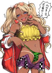 Rule 34 | 1boy, :d, animal print, armlet, belt, blonde hair, blue eyes, blush, bracelet, bulge, clothes pull, crossdressing, dark-skinned male, dark skin, earrings, eyewear on head, frills, gyaruo, hair between eyes, heart, heart-shaped eyewear, highres, jacket, jewelry, leopard print, long hair, looking at viewer, male focus, mole, mole under eye, mole under mouth, morino bambi, nail polish, navel, navel piercing, off shoulder, open clothes, open mouth, open shorts, original, panties, panty lift, piercing, red nails, ring, shorts, shorts pull, simple background, smile, solo, sunglasses, tan, tanline, teeth, track jacket, translated, trap, twintails, underwear, white background