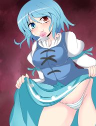 Rule 34 | 1girl, arlonn, blue eyes, blue hair, clothes lift, condom, condom in mouth, heterochromia, highres, juliet sleeves, lifted by self, long sleeves, mouth hold, panties, puffy sleeves, red eyes, skirt, skirt lift, smile, solo, standing, striped clothes, striped panties, tatara kogasa, touhou, underwear