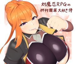 Rule 34 | 1girl, breasts, cigarette, clenched hand, highres, huge breasts, kamimura maika, kamimura maika (future), looking at viewer, orange hair, ponytail, smile, smoking, solo, taimanin (series), taimanin rpgx, taimanin suit