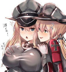 Rule 34 | 10s, 2girls, ^^^, bare shoulders, bismarck (kancolle), blonde hair, blue eyes, blush, grabbing another&#039;s breast, breasts, chestnut mouth, cross, drunk, gloves, grabbing, green eyes, groping, hat, iron cross, kantai collection, large breasts, long hair, looking at viewer, multiple girls, open mouth, peaked cap, prinz eugen (kancolle), smile, tai (nazutai), twintails, uniform, yuri