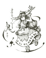 Rule 34 | 1girl, belt, bow, calligraphy brush (medium), chain, clenched hand, clenched hands, female focus, greyscale, hair bow, highres, horn ornament, horn ribbon, horns, ibuki suika, link163353, long hair, monochrome, ribbon, shirt, sidelocks, skirt, sleeveless, sleeveless shirt, smile, solo, touhou, traditional media, very long hair
