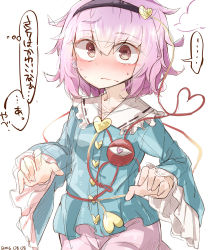 Rule 34 | ..., black hairband, blouse, blue shirt, blush, buttons, closed mouth, collarbone, commentary, dated, frilled shirt collar, frills, hair between eyes, hairband, heart, heart-shaped pupils, heart of string, komeiji satori, long sleeves, looking at viewer, messy hair, nose blush, partially translated, pink hair, pink skirt, purple skirt, shirt, short hair, skirt, solo, spoken ellipsis, symbol-shaped pupils, third eye, touhou, translation request, wide sleeves, zeroyon (yukkuri remirya)