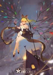 Rule 34 | 1girl, absurdres, alternate costume, alternate hairstyle, bare legs, bare shoulders, black gloves, black panties, blonde hair, breasts, character name, cleavage, copyright name, criss-cross halter, detached collar, dress, elbow gloves, flandre scarlet, full body, gloves, halterneck, halterneck, highres, laevatein, light particles, magic, medium breasts, microdress, aged up, panties, pointy ears, ponytail, red eyes, sky, solo, star (sky), starry sky, strapless, strapless dress, sunrise, sunshine (1638509769), touhou, underwear, wings