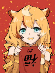 Rule 34 | 1girl, :d, animal ears, apu-chm, bare shoulders, blue eyes, brown hair, brown shirt, card, chinese zodiac, hair between eyes, holding, holding card, long hair, looking at viewer, multicolored hair, off-shoulder shirt, off shoulder, open mouth, orange hair, original, red background, shirt, sidelocks, simple background, smile, solo, straight-on, straight hair, streaked hair, teeth, tiger, tiger ears, tiger girl, undersized animal, upper body, upper teeth only, year of the tiger