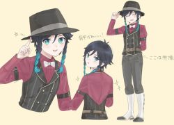 Rule 34 | 1boy, androgynous, armband, beige background, black hair, black hat, blue hair, blush, boots, bow, braid, closed eyes, collared shirt, commentary request, fedora, from behind, genshin impact, gradient hair, green eyes, hat, holding, holding clothes, holding hat, kirentono, long sleeves, looking at viewer, looking back, male focus, multicolored hair, open mouth, red shirt, shirt, short hair with long locks, simple background, smile, solo, star (symbol), translation request, twin braids, venti (genshin impact), vest, yellow background