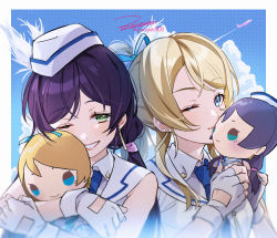 Rule 34 | 2girls, aqua eyes, ayase eli, bad id, bad pixiv id, bare shoulders, blonde hair, blue eyes, blue neckwear, blue sky, character doll, collared shirt, day, earrings, eyelashes, fingerless gloves, gloves, hat, jewelry, kissing doll, long hair, looking at viewer, love live!, love live! school idol project, low twintails, multiple girls, necktie, nesoberi, hugging object, object kiss, objectification, one eye closed, ponytail, purple hair, shirt, signature, sky, smile, swept bangs, tojo nozomi, twintails, uniform, upper body, white gloves, white headwear, white shirt, wing collar, wonderful rush, zawawa (satoukibi1108)