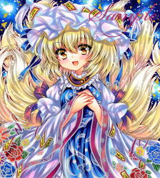 Rule 34 | 1girl, :d, animal ear headwear, animal ears, blonde hair, blue tabard, breasts, dress, embellished costume, fake animal ears, floral print, fox tail, frills, hat, long sleeves, looking at viewer, marker (medium), medium breasts, medium hair, mob cap, multiple tails, ofuda, ofuda on clothes, open mouth, own hands together, rose print, rui (sugar3), sample watermark, smile, solo, standing, tabard, tail, tassel, touhou, traditional media, upper body, watermark, white dress, white hat, wide sleeves, yakumo ran, yellow eyes