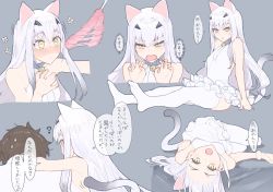 Rule 34 | 1boy, 1girl, animal ears, bare shoulders, bell, breasts, brown eyes, brown hair, cat ears, cat tail, claw pose, dress, melusine (fate), fate/grand order, fate (series), forked eyebrows, fujimaru ritsuka (male), jingle bell, long hair, looking at viewer, lying, multiple views, neck bell, on back, open mouth, shoe-ji, short dress, short hair, sidelocks, sitting, small breasts, speech bubble, tail, thighs, translation request, white dress, white hair