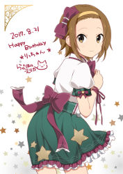 Rule 34 | 1girl, bad id, bad pixiv id, blush, bow, brown eyes, brown hair, closed mouth, commentary request, dated, frilled skirt, frills, from side, green skirt, hair bow, hairband, k-on!, looking at viewer, puffy short sleeves, puffy sleeves, ragho no erika, shirt, short hair, short sleeves, skirt, solo, standing, star (symbol), tainaka ritsu, translation request, white shirt