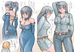Rule 34 | 00s, alternate hairstyle, belt, blonde hair, blush, breasts, casual, cleavage, denim, detached sleeves, dress, formal, grin, hinaichigo, jeans, large breasts, midriff, aged up, pants, ponytail, rozen maiden, shorts, silver hair, smile, suigintou, translation request, tsuda nanafushi