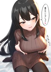 Rule 34 | 1girl, absurdres, bed sheet, black hair, black pantyhose, blush, breast lift, breasts, brown sweater, commentary request, dress, grey eyes, hair between eyes, highres, hoshimiya aki, large breasts, looking at viewer, no shoes, original, pantyhose, parted lips, ribbed sweater, sitting, smile, solo, sweater, sweater dress, translation request, wariza, white background