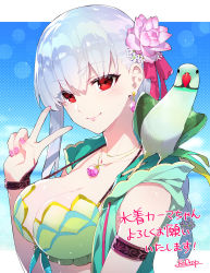 Rule 34 | 1girl, armlet, bare shoulders, bikini, bird, blush, bracelet, braid, braided ponytail, breasts, cleavage, collarbone, earrings, eyes visible through hair, fate/grand order, fate (series), flower, green bikini, green vest, hair between eyes, hair flower, hair ornament, hair ribbon, highres, hood, hooded vest, hoodie, jewelry, kama (fate), kama (swimsuit avenger) (fate), kama (swimsuit avenger) (second ascension) (fate), large breasts, long hair, looking at viewer, lotus, nail polish, necklace, parrot, pendant, pink nails, portrait, red eyes, redrop, revision, ribbon, silver hair, smile, solo, strap gap, swimsuit, translation request, v, vest