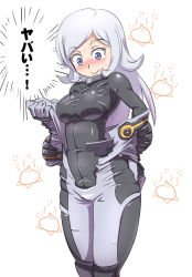 Rule 34 | 1girl, aila jyrkiainen, baozi, blue eyes, blush, bodysuit, breasts, food, gundam, gundam build fighters, king of unlucky, looking down, medium breasts, pilot suit, silver hair, solo, translated, weight conscious