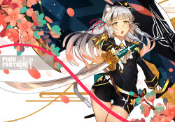 Rule 34 | 1girl, animal ears, cat ears, cat tail, flower, gloves, hat, katana, long hair, looking at viewer, lu&quot;, military, military hat, military uniform, open mouth, original, pixiv fantasia, pixiv fantasia t, shorts, silver hair, solo, sword, tail, uniform, weapon, white gloves, yellow eyes