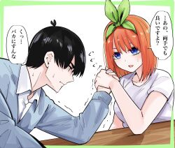 Rule 34 | 1boy, 1girl, antenna hair, arm wrestling, black hair, blue cardigan, blue eyes, cardigan, collared shirt, commentary, elbow on table, eyebrows hidden by hair, framed, go-toubun no hanayome, green ribbon, hair ribbon, highres, light blush, looking at another, mame1645, medium hair, nakano yotsuba, nose, open mouth, orange hair, parted lips, profile, ribbon, shirt, short hair, short sleeves, simple background, smile, sound effects, speech bubble, straight hair, sweat, sweatdrop, translated, trembling, uesugi fuutarou, upper body, v-shaped eyebrows, weak male, white background, white shirt