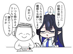 Rule 34 | 1boy, 1girl, doodle sensei (blue archive), black hair, blue archive, blue hair, blue necktie, breasts, chibi, collared shirt, commentary request, glasses, halo, jacket, large breasts, long hair, multicolored hair, necktie, nyaru (nyaru 4126), open clothes, open jacket, pointy ears, rin (blue archive), sensei (blue archive), shirt, simple background, translation request, two-tone hair, white background, white jacket, white shirt