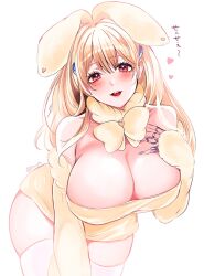 Rule 34 | 1girl, :d, alternate costume, animal ears, bare shoulders, blonde hair, blush, bow, bowtie, breasts, brown eyes, claw ring, cleavage, dimjh, dress, fake animal ears, fur-trimmed sleeves, fur trim, goddess of victory: nikke, hair ornament, hairclip, heart, highres, huge breasts, jewelry, long hair, multiple rings, open mouth, rabbit ears, ring, skindentation, smile, solo, thighhighs, tia (nikke), twitter username, white thighhighs, yellow bow, yellow bowtie, yellow dress