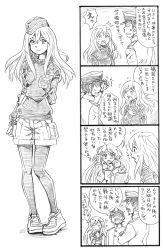 Rule 34 | 10s, 2boys, 2girls, 4koma, admiral (kancolle), akashi (kancolle), alternate costume, arm behind back, arm grab, bare shoulders, bbb (friskuser), clipboard, comic, commentary request, cosplay, crossed arms, faceless, faceless male, facial hair, flower, garrison cap, greyscale, hair flower, hair ornament, hair ribbon, hand on own arm, hand on own chest, hat, highres, holding, holding pen, kantai collection, long hair, long sleeves, looking at viewer, md5 mismatch, military, military uniform, monochrome, multiple boys, multiple girls, mustache, naval uniform, no headwear, no headwear, open mouth, pantyhose, peaked cap, pen, revision, ribbon, ro-500 (kancolle), ro-500 (kancolle) (cosplay), sailor collar, school uniform, serafuku, shoes, short hair, shorts, simple background, smile, sneakers, surprised, sweatdrop, translated, tress ribbon, twintails, u-511 (kancolle), uniform