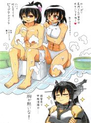 Rule 34 | 10s, 2girls, abs, bare shoulders, bath stool, bathing, black hair, blush, censored nipples, closed eyes, colored pencil (medium), convenient censoring, elbow gloves, female admiral (kancolle), fujigakubou, gloves, graphite (medium), hairband, headgear, highres, imagining, indoors, kantai collection, long hair, millipen (medium), multiple girls, nagato (kancolle), red eyes, simple background, sparkle, steam, steam censor, stool, traditional media, translation request, washing back