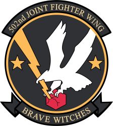 Rule 34 | 10s, 502nd joint fighter wing (emblem), bird, brave witches, close-up, eagle, emblem, english text, heita0524, highres, lightning bolt symbol, no humans, silhouette, star (symbol), strike witches, transparent background, turtle, white background, world witches series