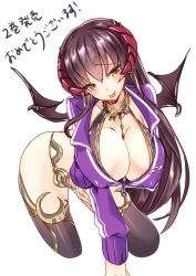 Rule 34 | 1girl, 218, :p, all fours, blush, breasts, brown hair, cleavage, covered erect nipples, demon girl, demon horns, demon wings, detached sleeves, horns, large breasts, leaning forward, lirshana, long hair, looking at viewer, maou no hajimekata, one eye closed, simple background, smile, solo, tongue, tongue out, white background, wings, yellow eyes