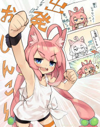 Rule 34 | 1girl, ahoge, animal ear fluff, animal ears, arm up, bike shorts, black shorts, blue eyes, cat ears, clenched hands, comic, commentary request, fang, hair bobbles, hair ornament, hinata channel, horizontal-striped legwear, itsuki tasuku, long hair, looking at viewer, low twintails, nekomiya hinata, open mouth, orange thighhighs, pink hair, shirt, shorts, sleeveless, solo, speech bubble, standing, striped clothes, striped thighhighs, tank top, thighhighs, translation request, twintails, very long hair, virtual youtuber, white shirt